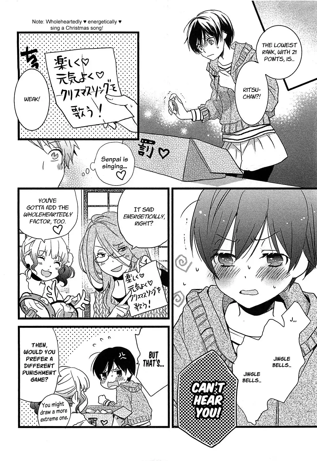 Bokura wa Minna Kawaisou Chapter 39 12